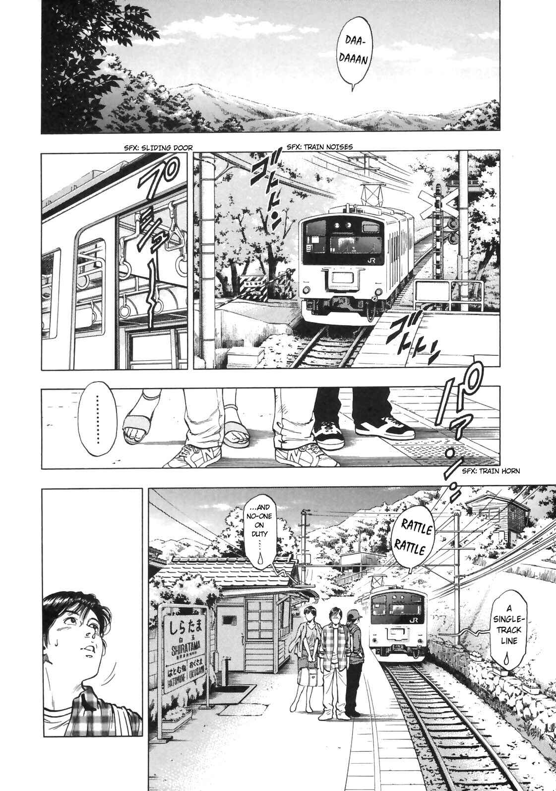 Page 9 Chapter 88 Family Compo