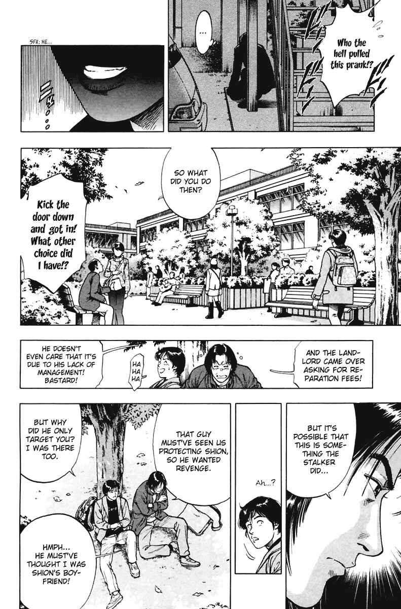 Page 10 Chapter 69 Family Compo