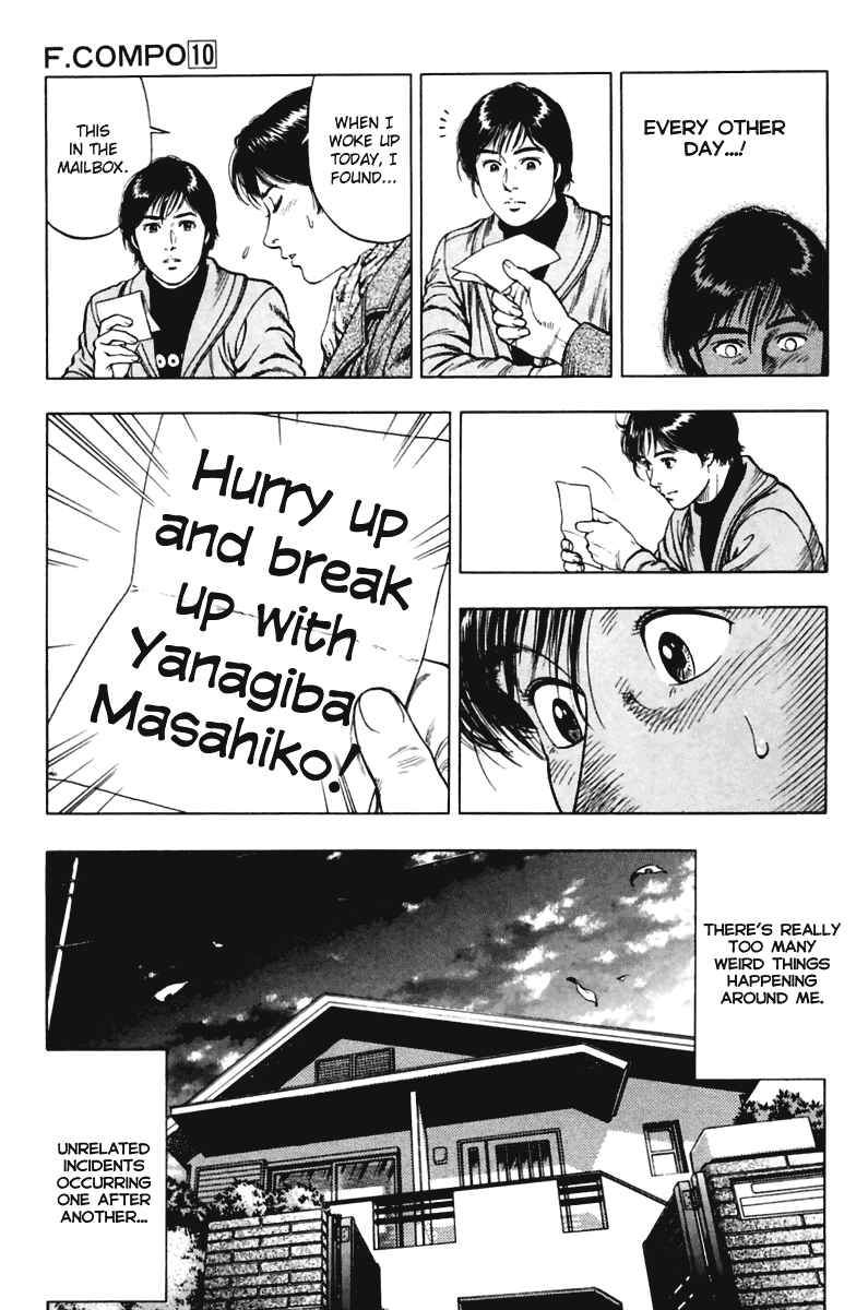 Page 15 Chapter 69 Family Compo