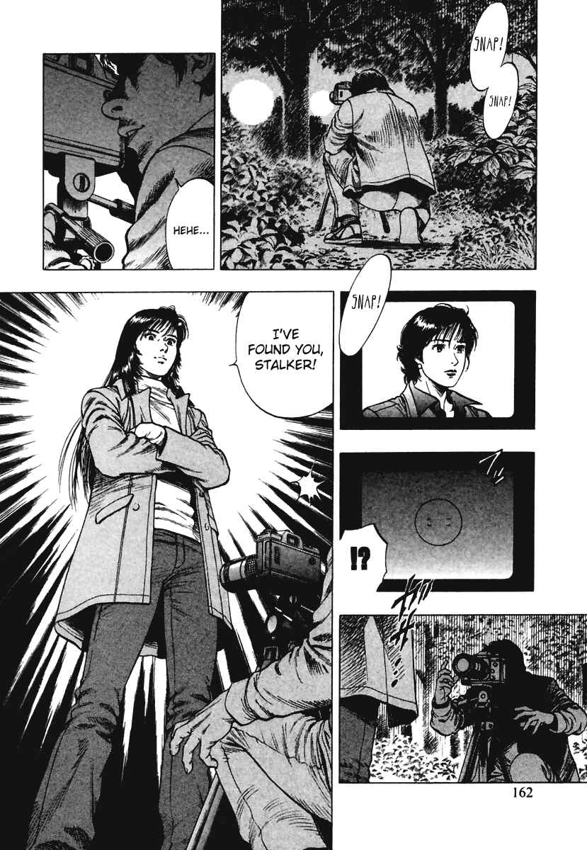 Page 20 Chapter 69 Family Compo