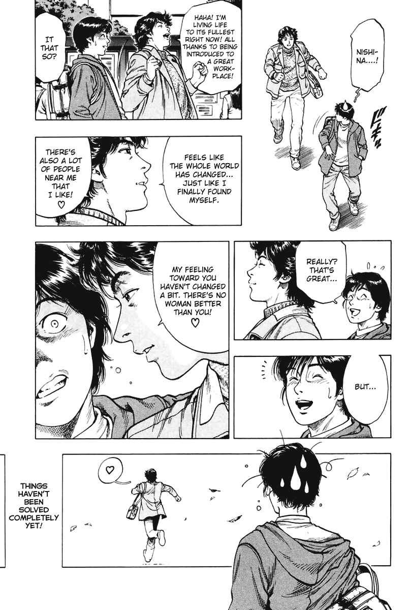 Page 27 Chapter 69 Family Compo