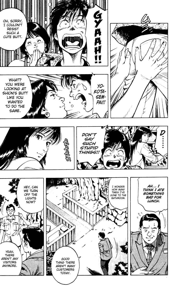 Page 10 Chapter 45 Family Compo