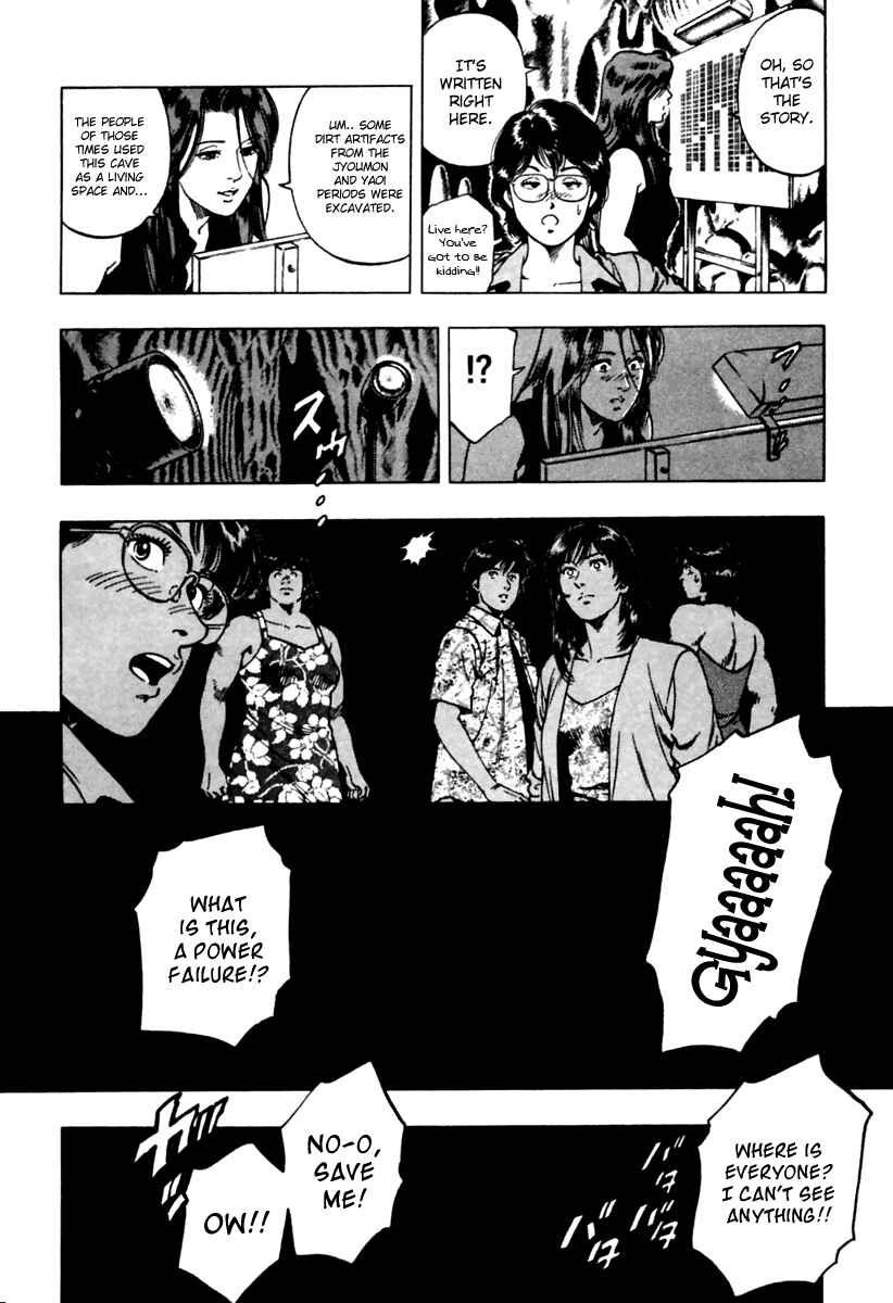 Page 12 Chapter 45 Family Compo