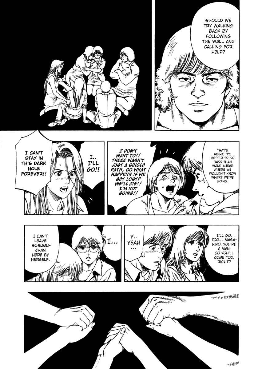 Page 15 Chapter 45 Family Compo