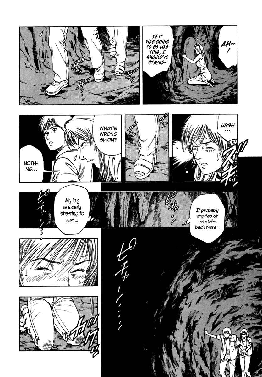 Page 20 Chapter 45 Family Compo