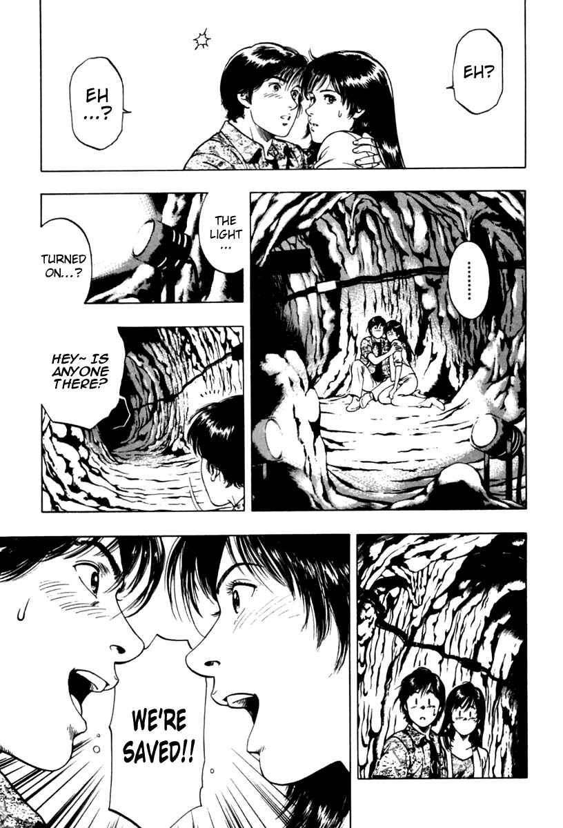 Page 25 Chapter 45 Family Compo