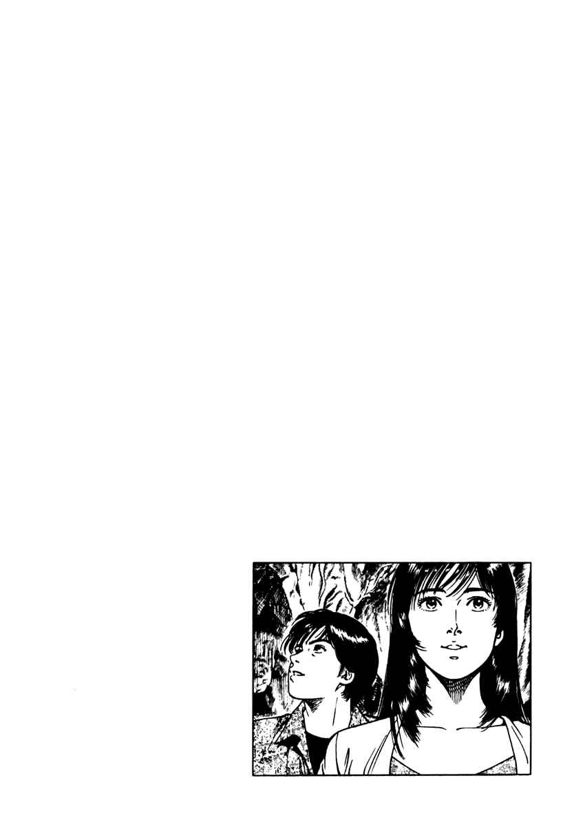 Page 28 Chapter 45 Family Compo
