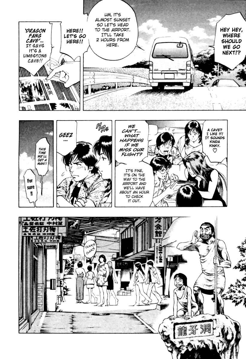 Page 6 Chapter 45 Family Compo