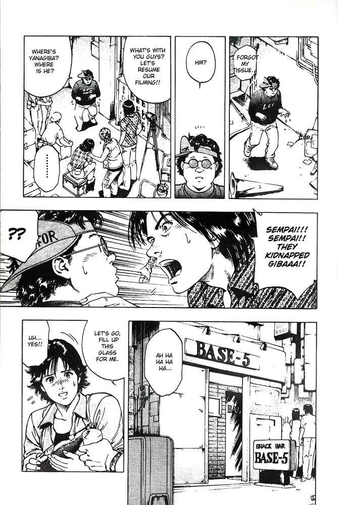 Page 13 Chapter 18 Family Compo