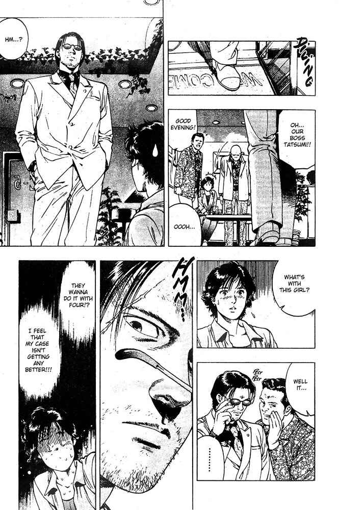 Page 15 Chapter 18 Family Compo
