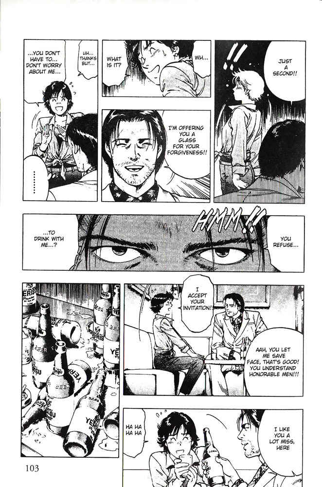 Page 17 Chapter 18 Family Compo
