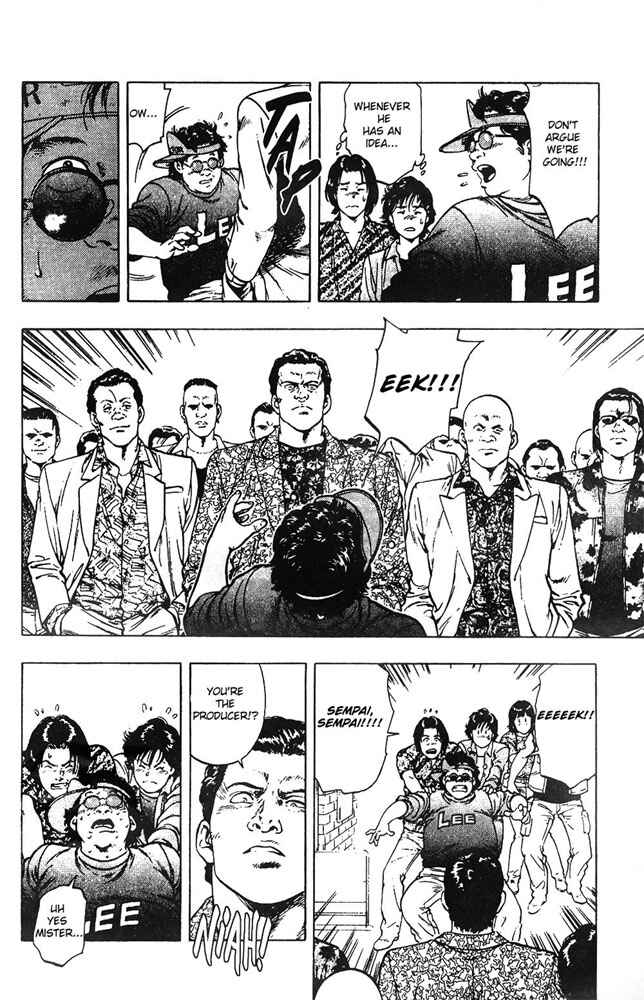 Page 24 Chapter 18 Family Compo
