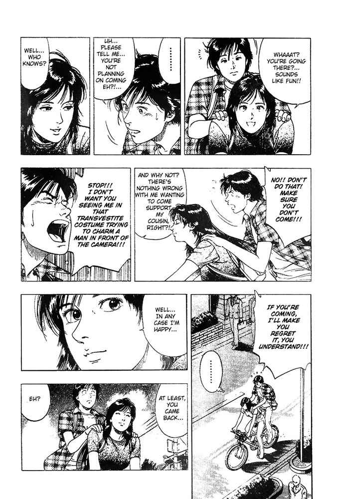 Page 4 Chapter 18 Family Compo