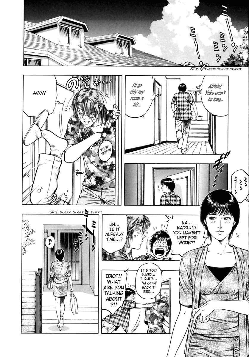Page 10 Chapter 55 Family Compo