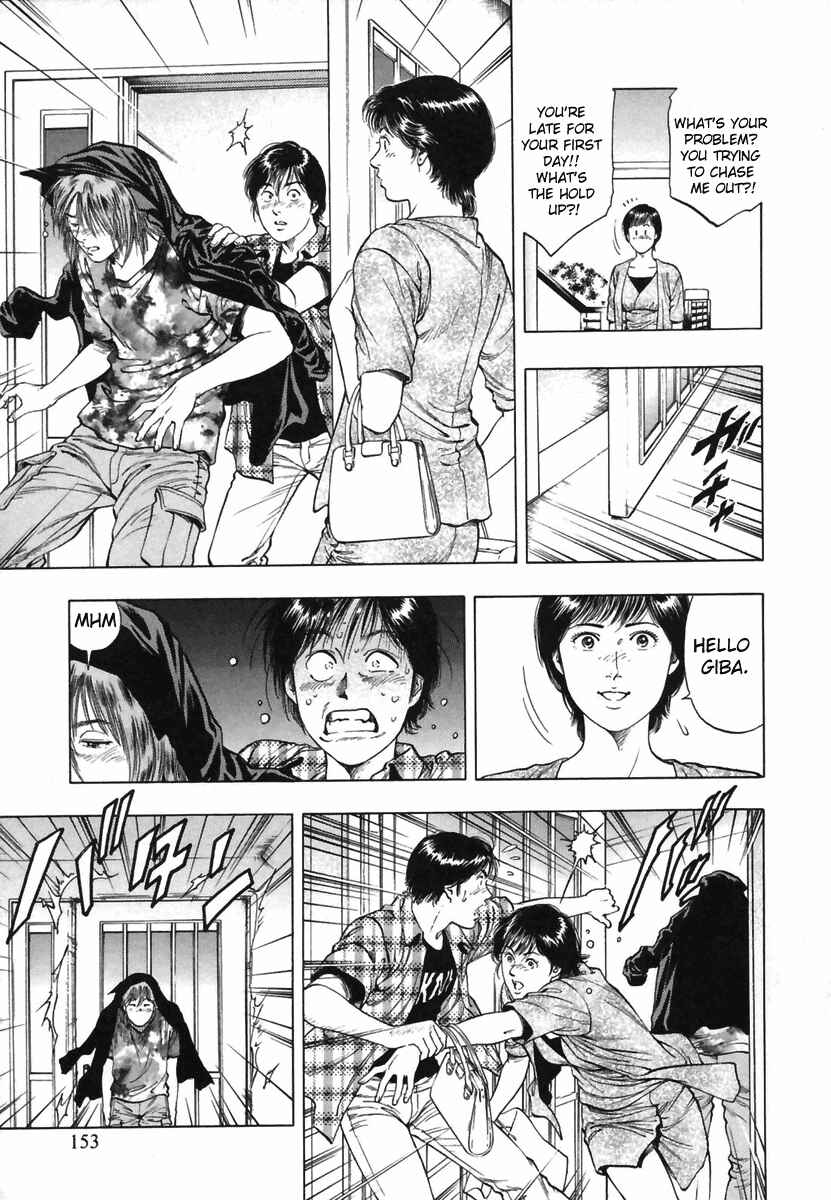 Page 11 Chapter 55 Family Compo