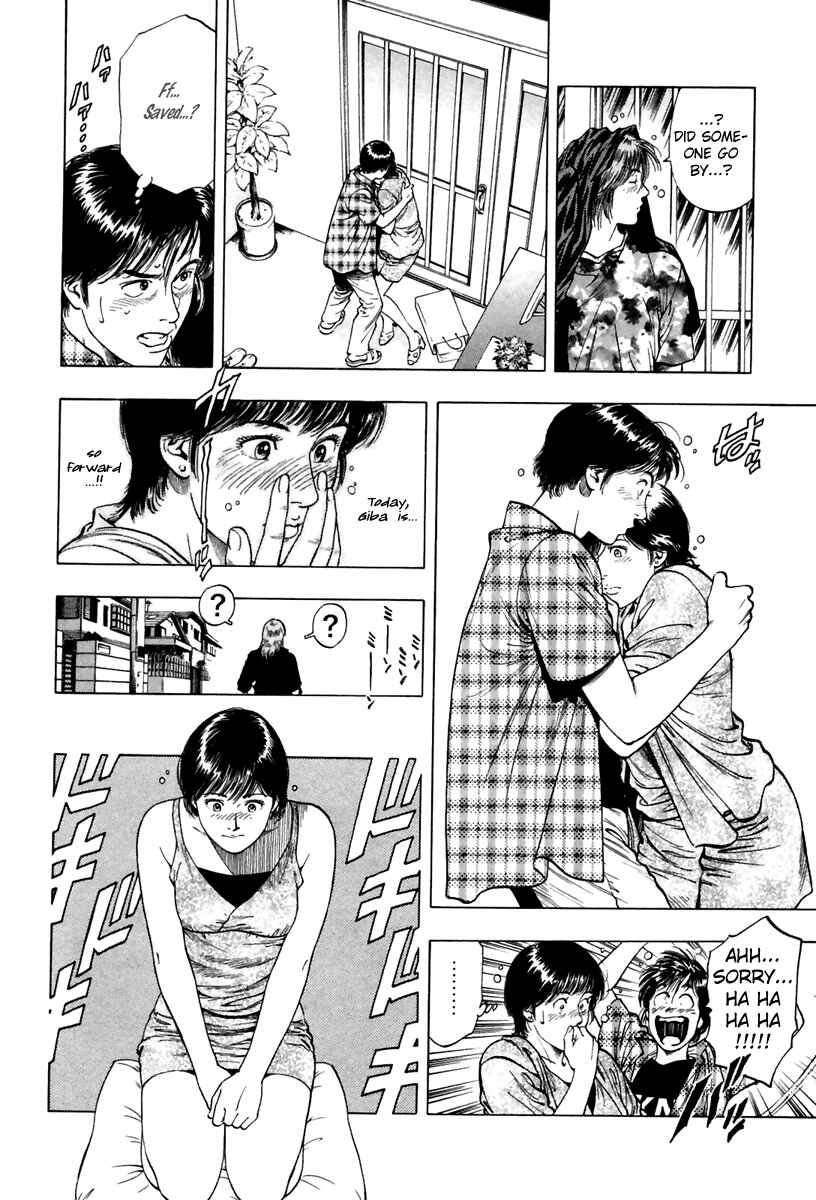 Page 12 Chapter 55 Family Compo