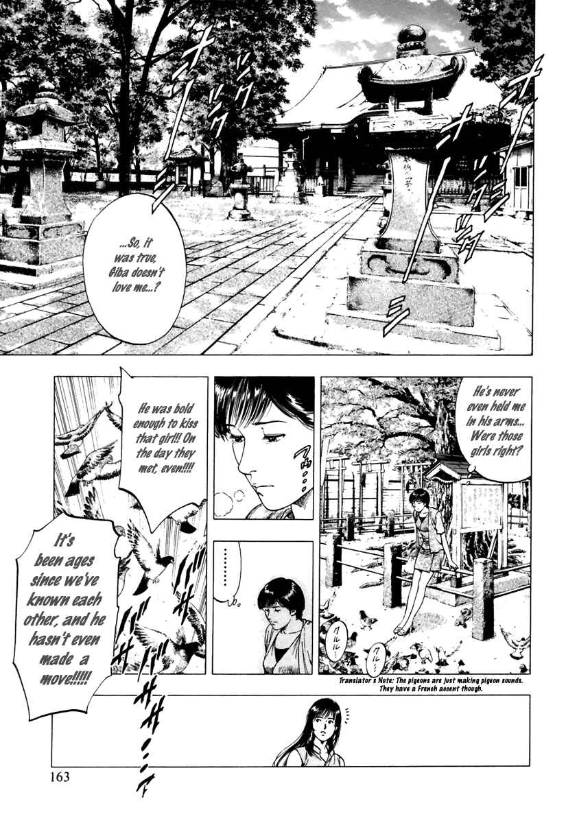 Page 21 Chapter 55 Family Compo
