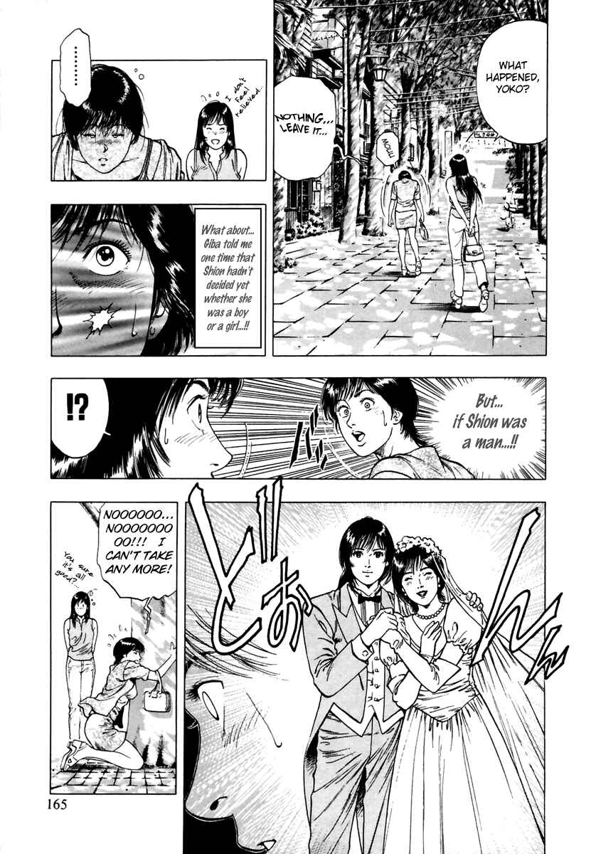Page 23 Chapter 55 Family Compo