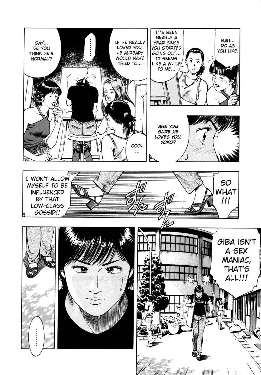 Page 4 Chapter 55 Family Compo
