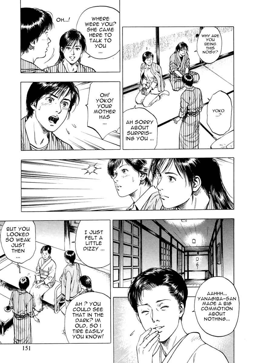 Page 11 Chapter 90 Family Compo
