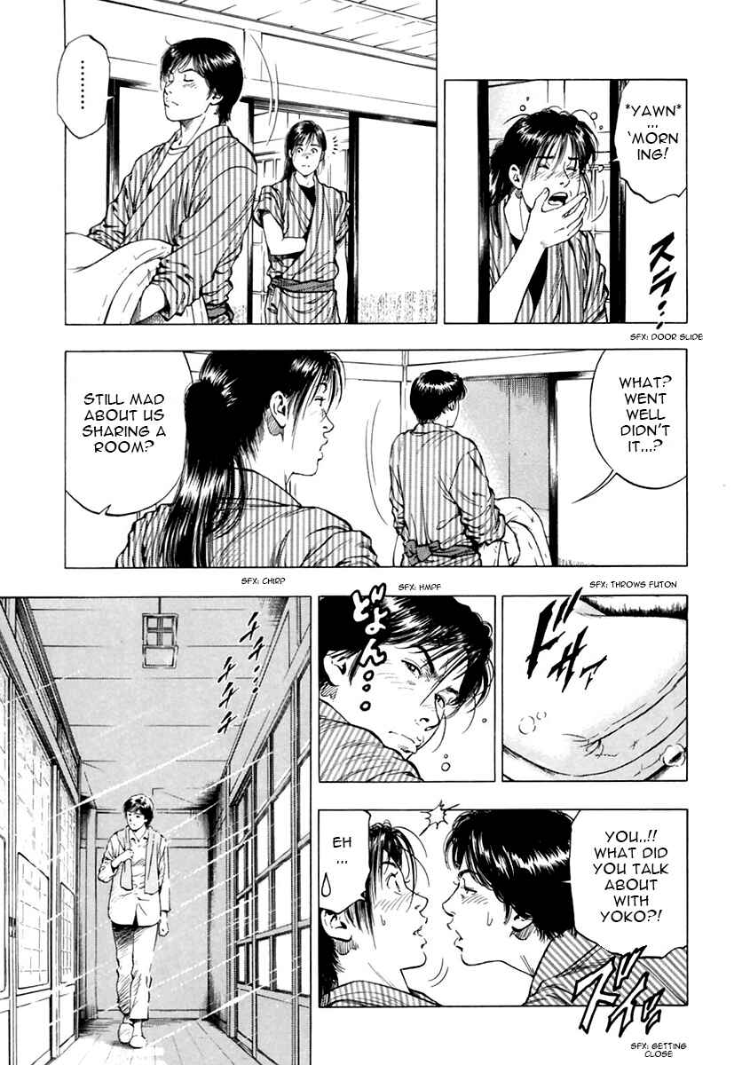 Page 13 Chapter 90 Family Compo