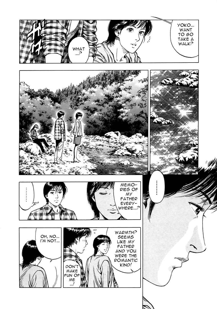 Page 16 Chapter 90 Family Compo