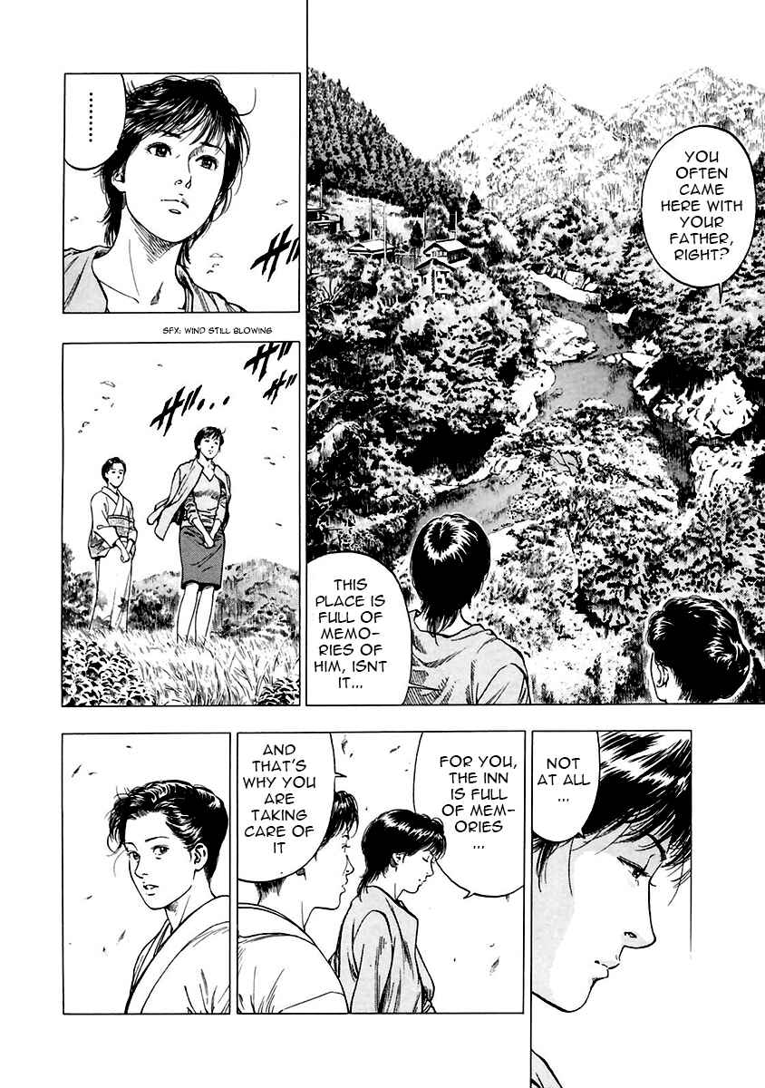 Page 20 Chapter 90 Family Compo