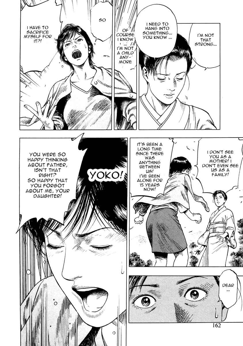 Page 22 Chapter 90 Family Compo