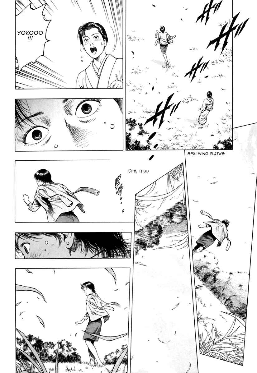 Page 24 Chapter 90 Family Compo
