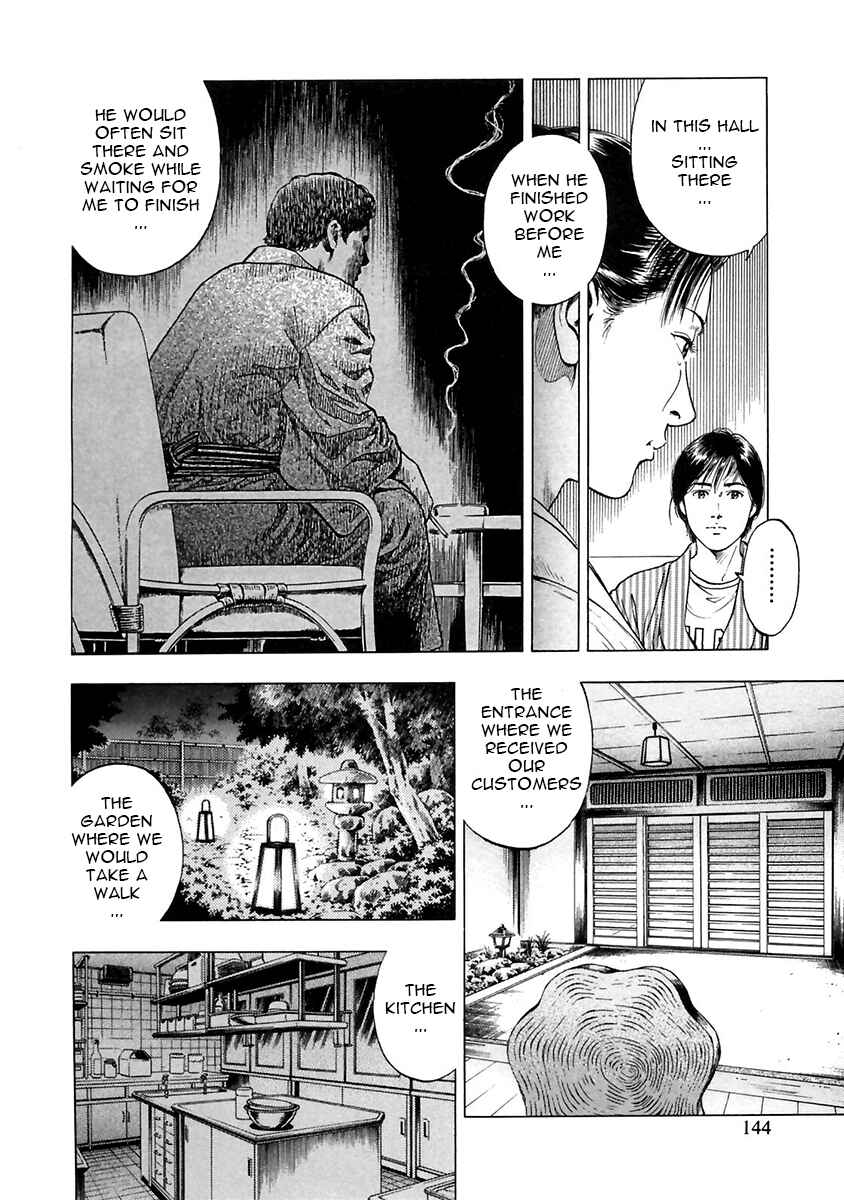 Page 4 Chapter 90 Family Compo