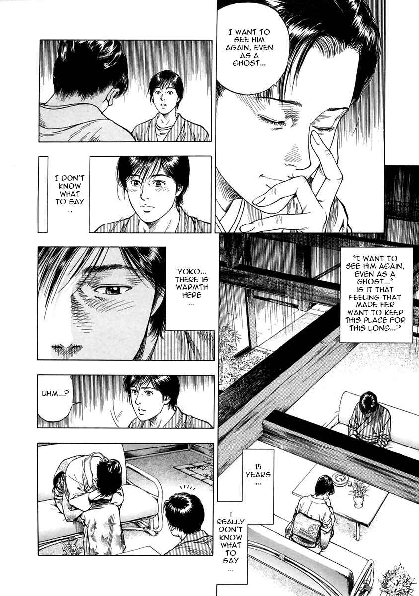Page 6 Chapter 90 Family Compo
