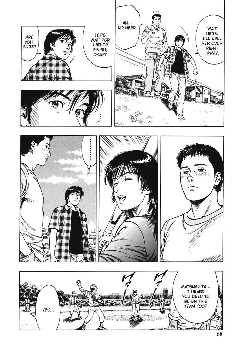 Page 10 Chapter 59 Family Compo
