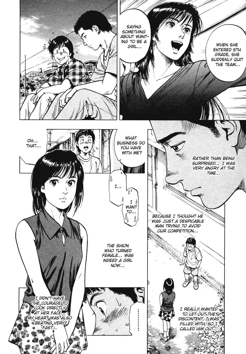 Page 12 Chapter 59 Family Compo