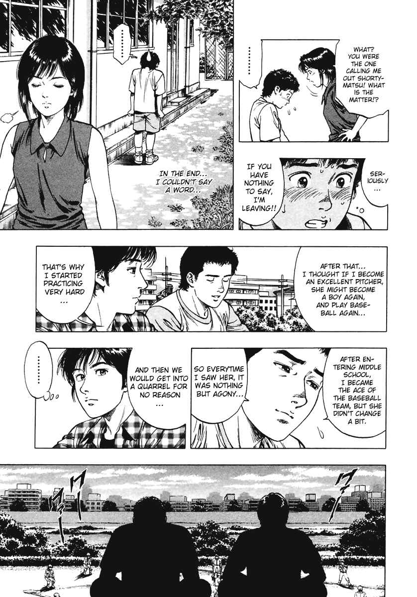Page 13 Chapter 59 Family Compo