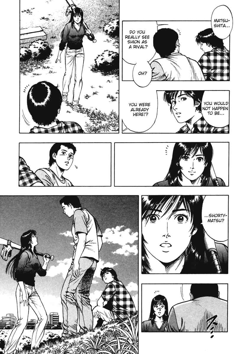 Page 17 Chapter 59 Family Compo