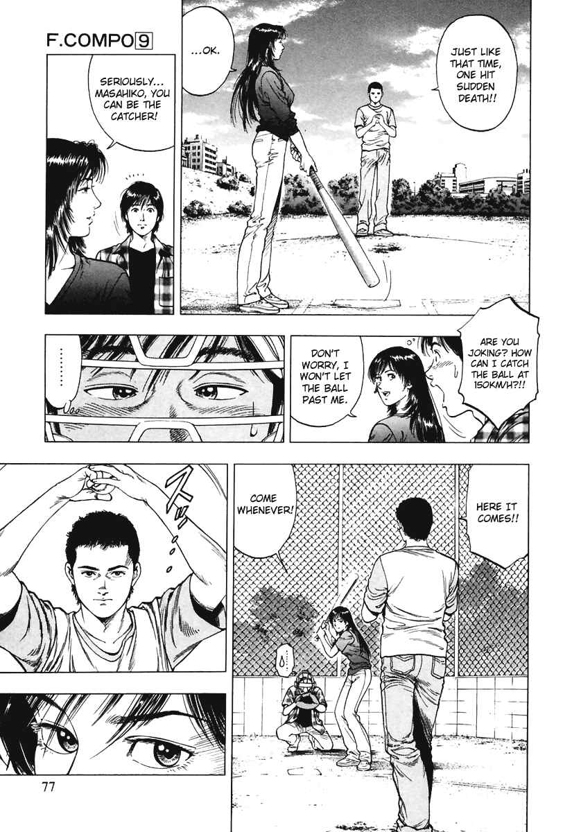 Page 19 Chapter 59 Family Compo