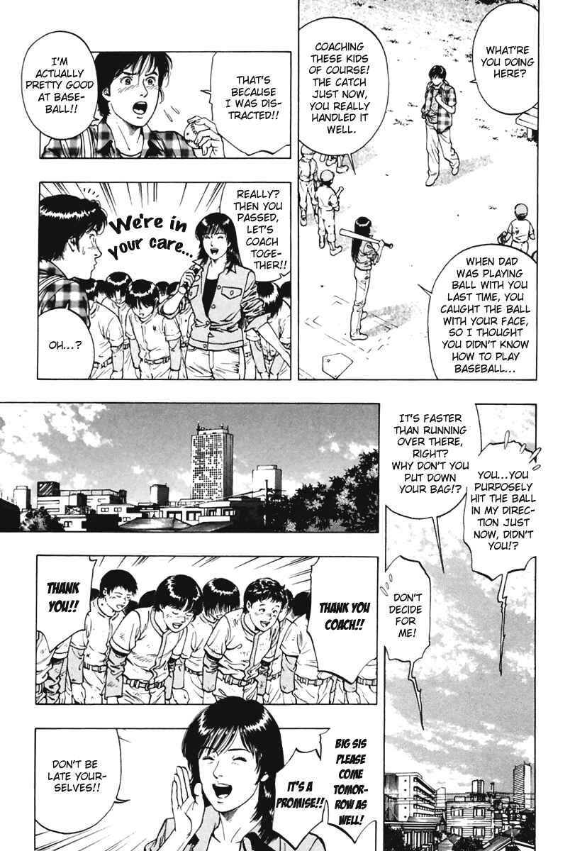 Page 3 Chapter 59 Family Compo