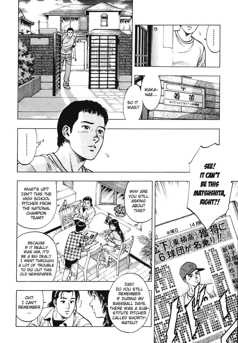 Page 6 Chapter 59 Family Compo