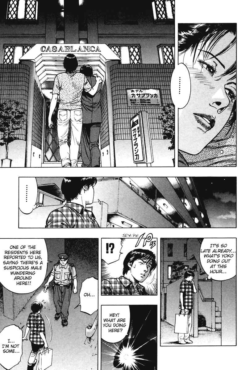 Page 11 Chapter 57 Family Compo