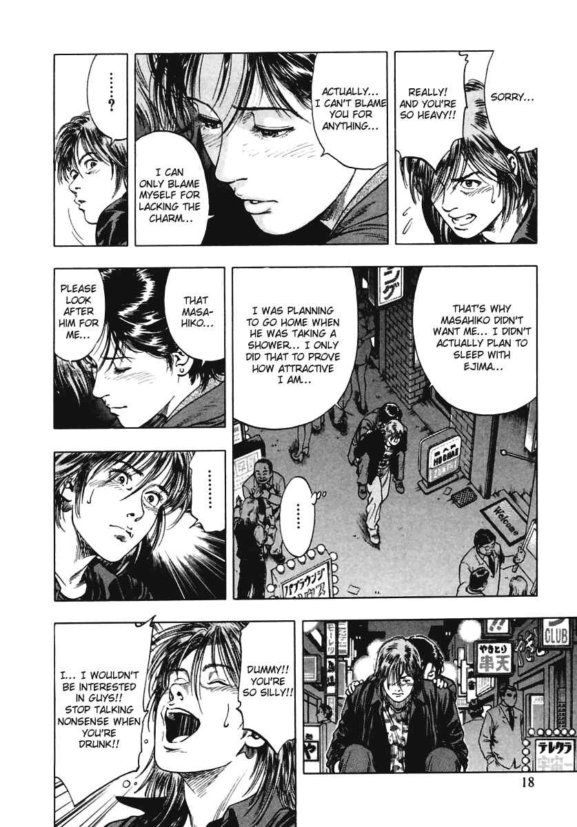 Page 16 Chapter 57 Family Compo
