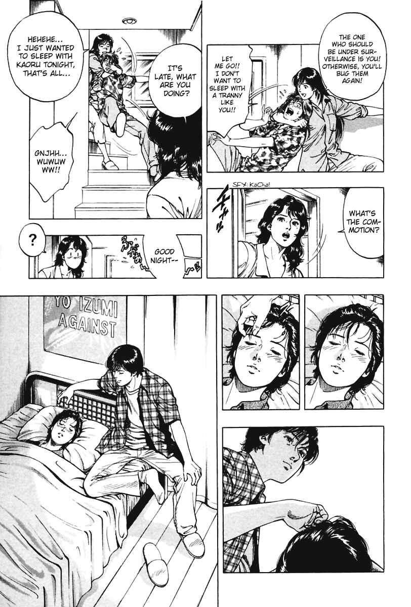 Page 21 Chapter 57 Family Compo