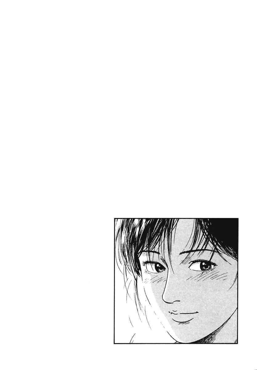 Page 28 Chapter 57 Family Compo