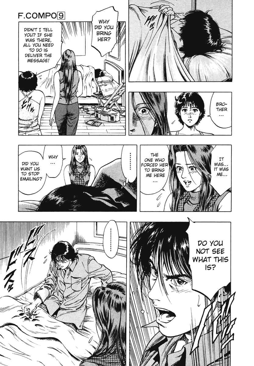 Page 17 Chapter 58 Family Compo