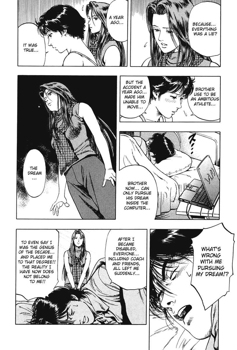 Page 18 Chapter 58 Family Compo