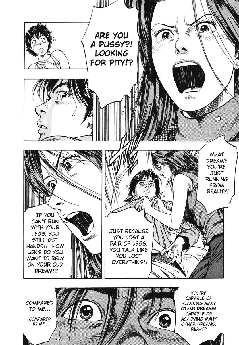 Page 20 Chapter 58 Family Compo