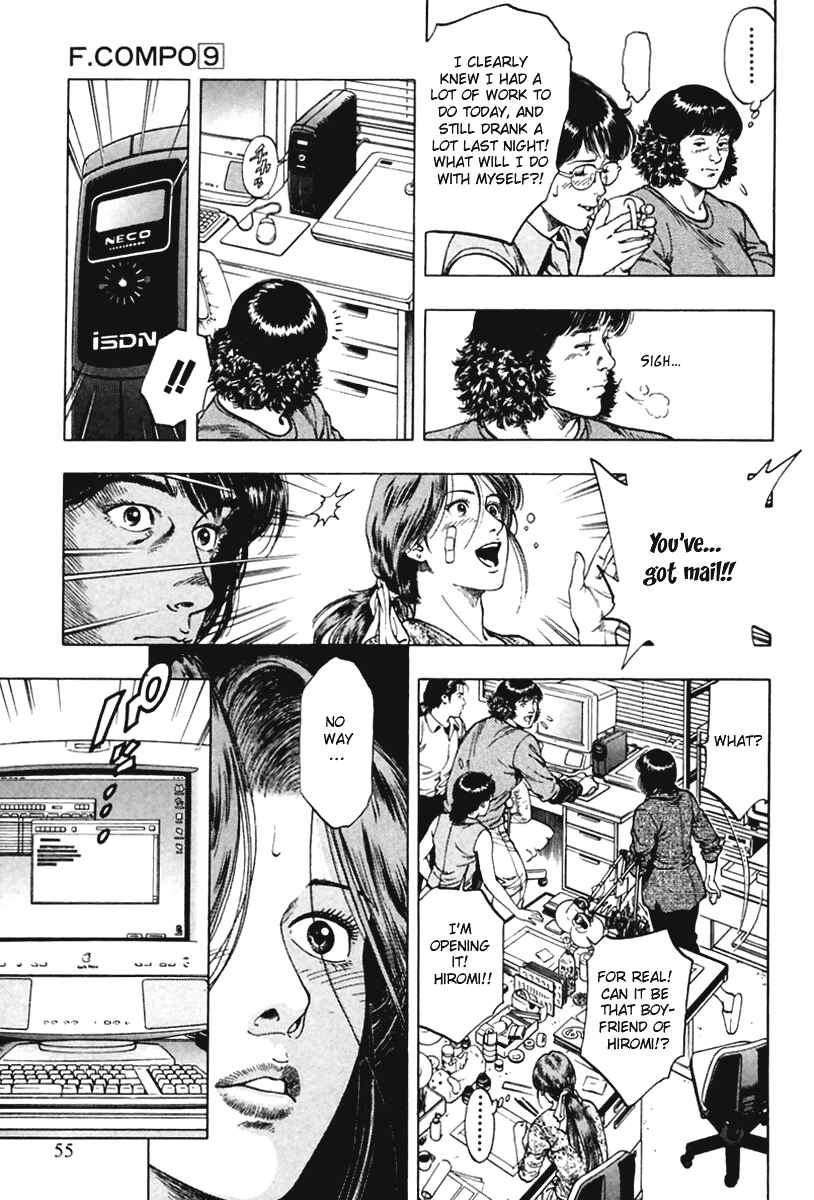 Page 25 Chapter 58 Family Compo