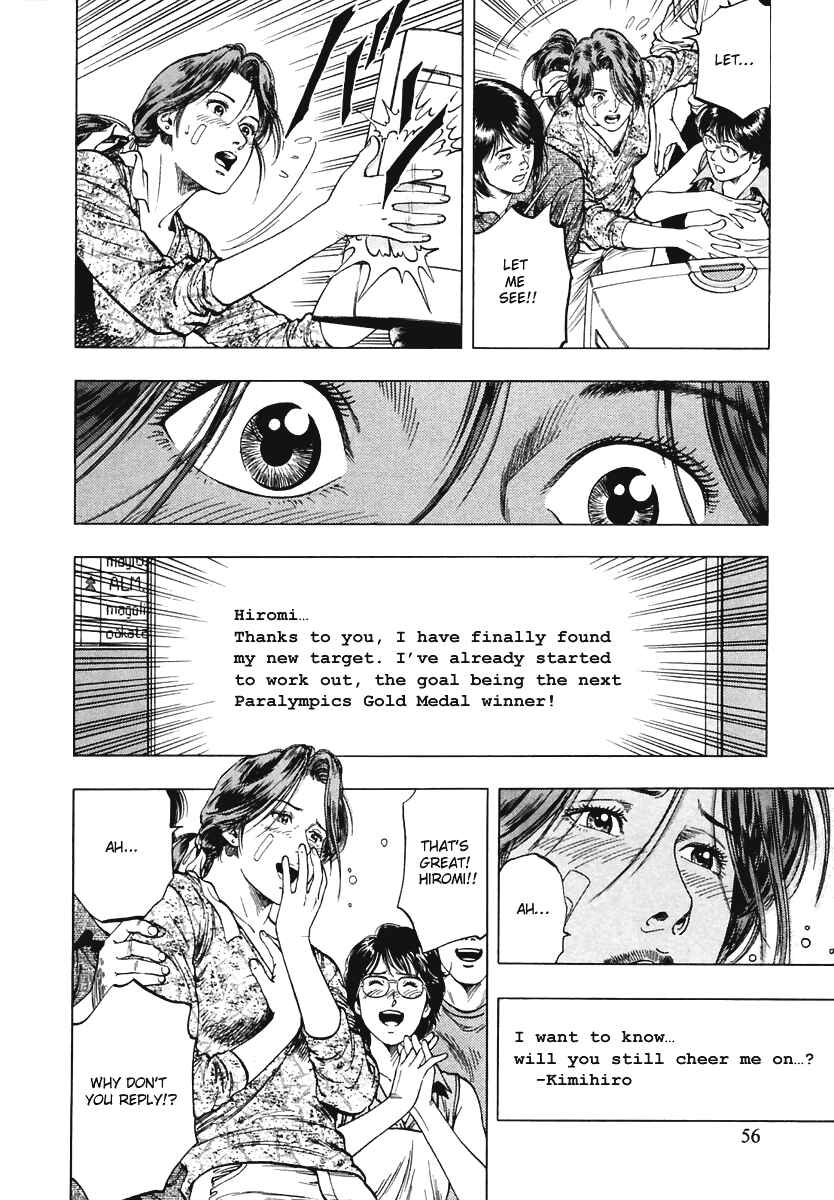 Page 26 Chapter 58 Family Compo