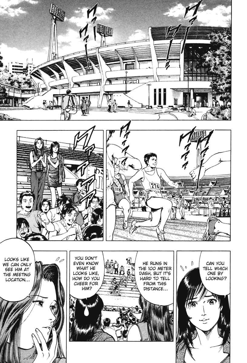 Page 9 Chapter 58 Family Compo