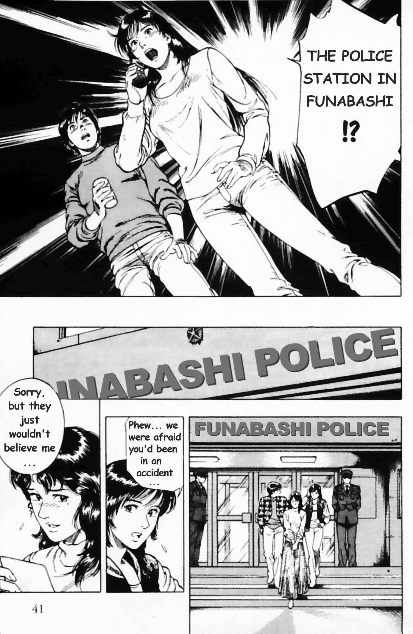 Page 11 Chapter 30 Family Compo