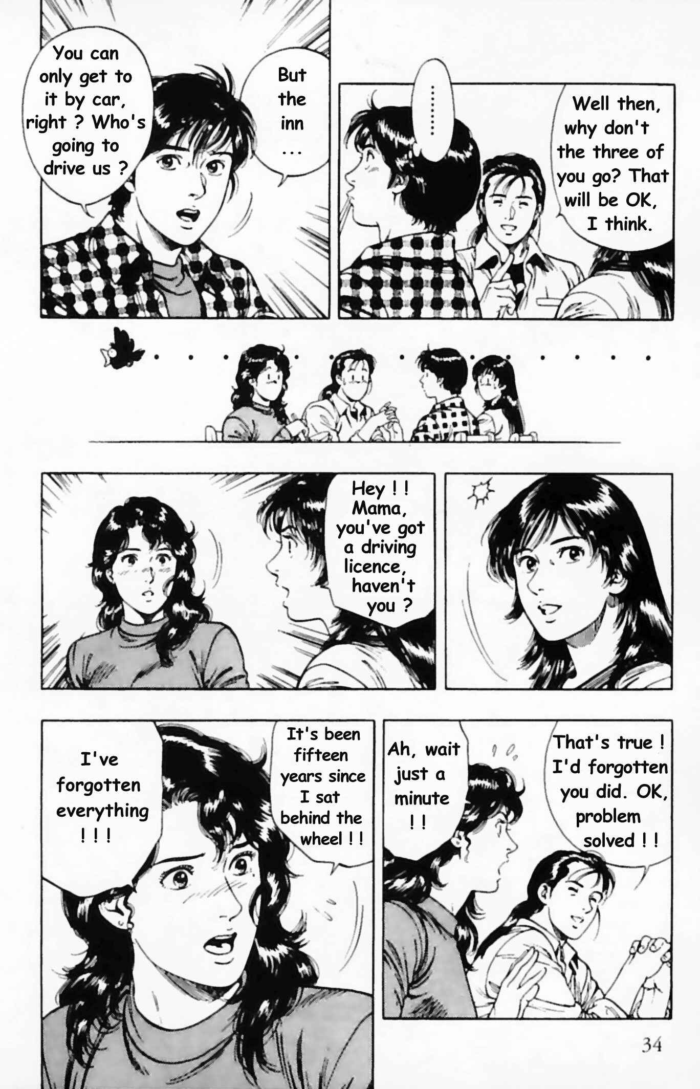 Page 4 Chapter 30 Family Compo